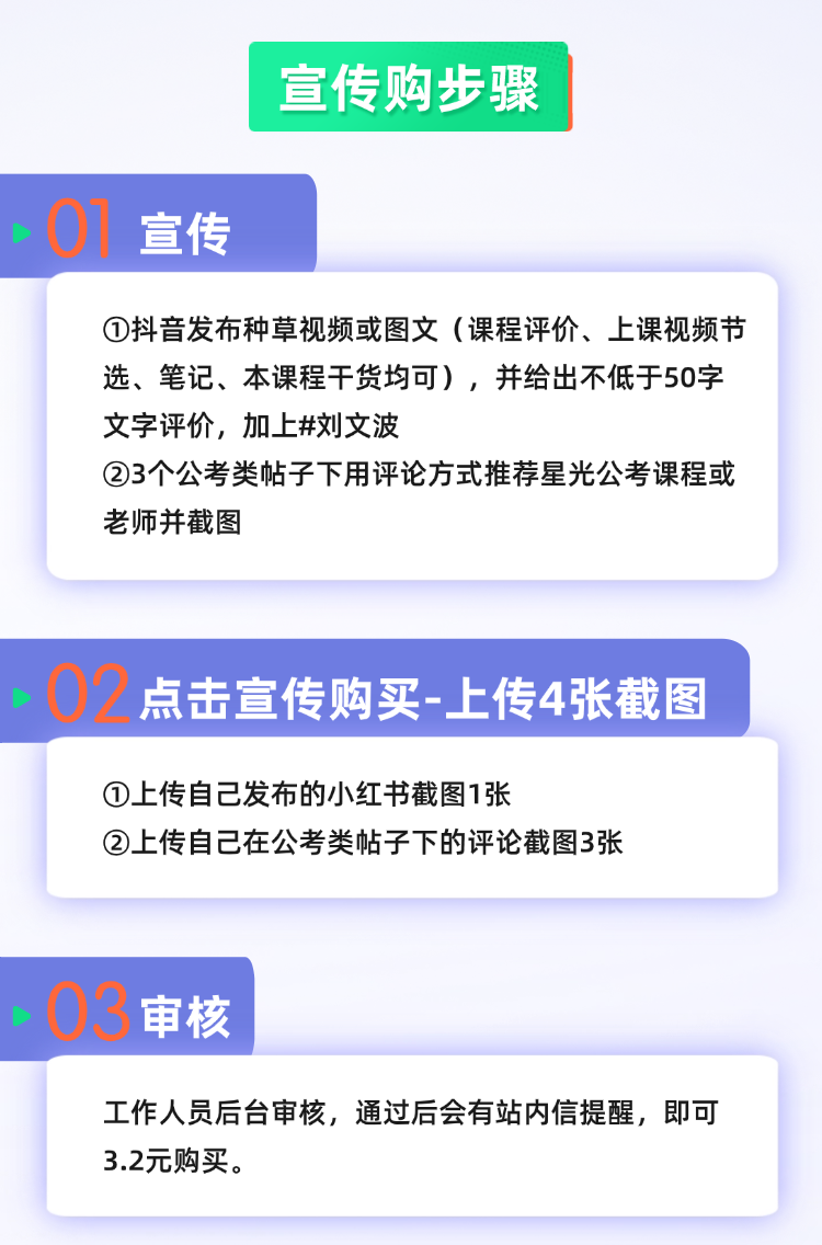 思维导图.png