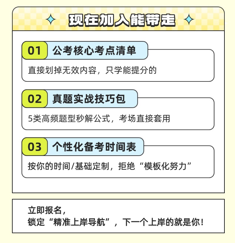 稿定设计-4.jpg
