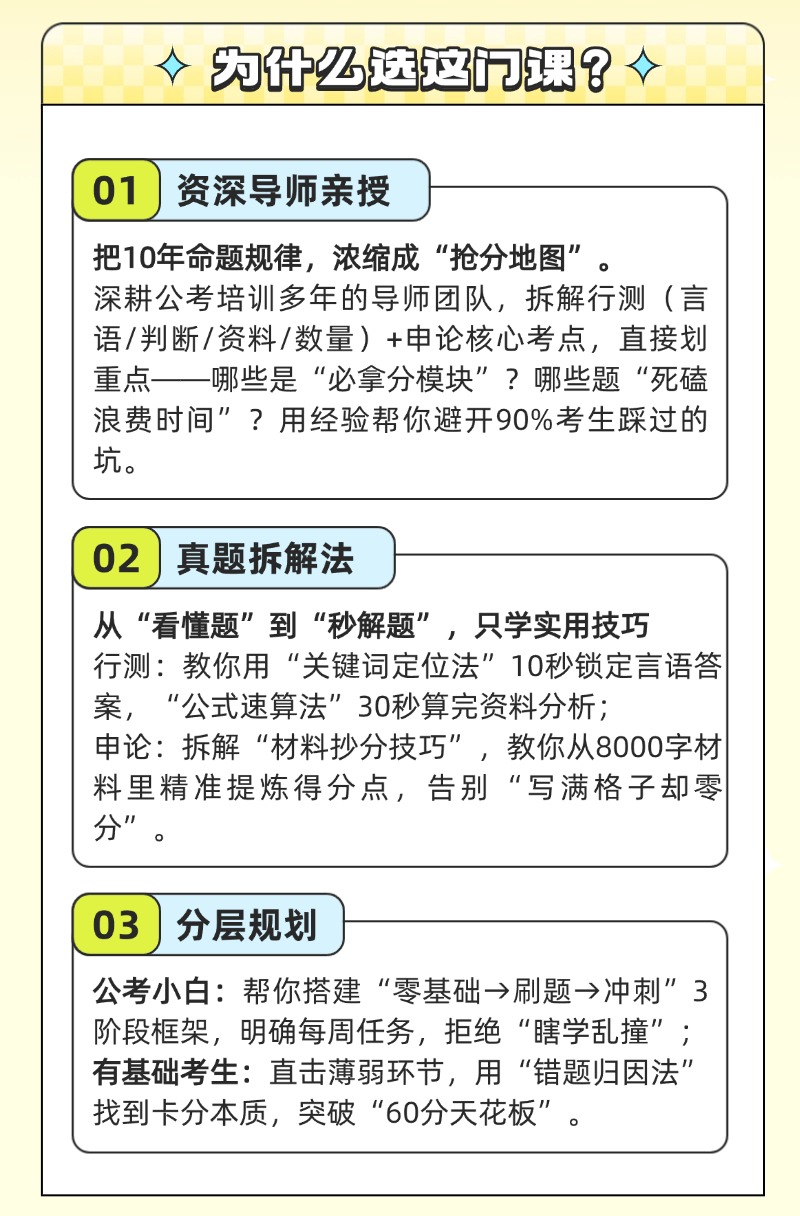 稿定设计-3.jpg