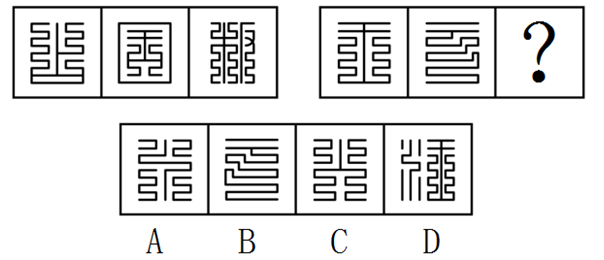 xingguang