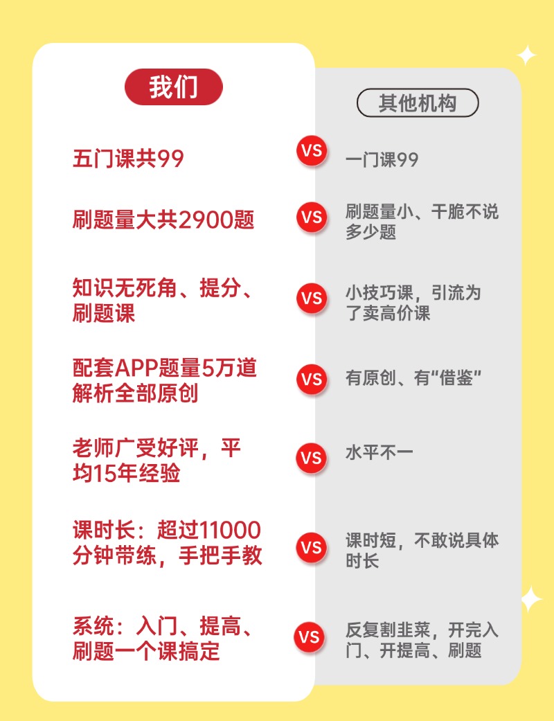 稿定设计-4.jpg