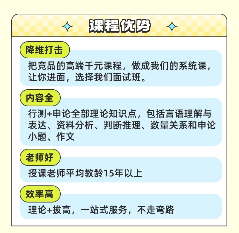 稿定设计-5.jpg