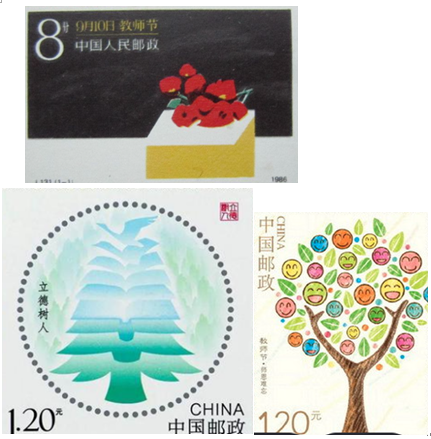xingguang