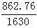 星光公考