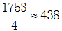 星光公考