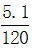 星光公考