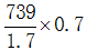 星光公考