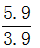 星光公考