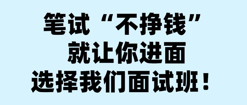 26系统班.jpg