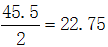 星光公考