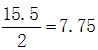 星光公考
