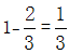 星光公考