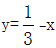 星光公考