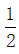 星光公考