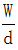 星光公考