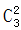 星光公考