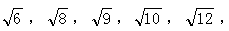 星光公考