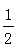 星光公考