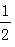星光公考