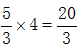 星光公考