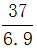 星光公考