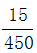 星光公考