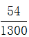 星光公考