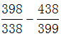 星光公考