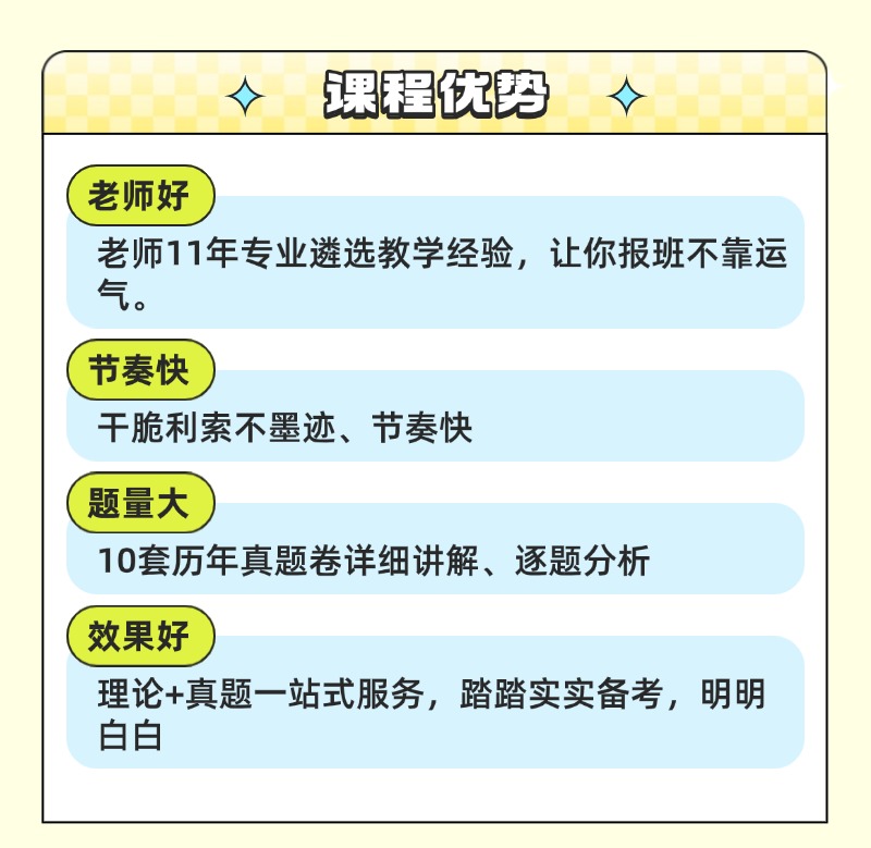 稿定设计-2.jpg