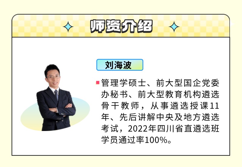 稿定设计-4.jpg
