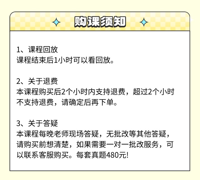 稿定设计-5.jpg