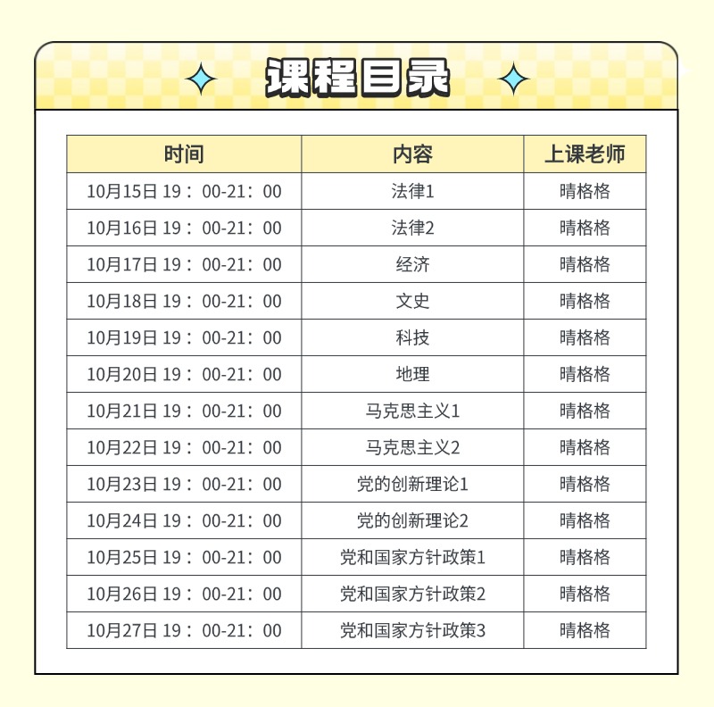 稿定设计-2.jpg