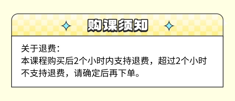 稿定设计-5.jpg