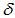 星光公考