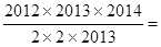 星光公考