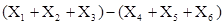 星光公考
