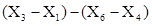 星光公考