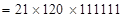 星光公考