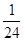 小麦公考