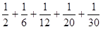 星光公考