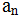 星光公考