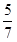 星光公考