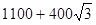 星光公考