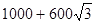 星光公考