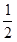 星光公考