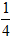 星光公考