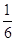 小麦公考