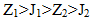 星光公考