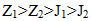 星光公考