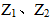 星光公考